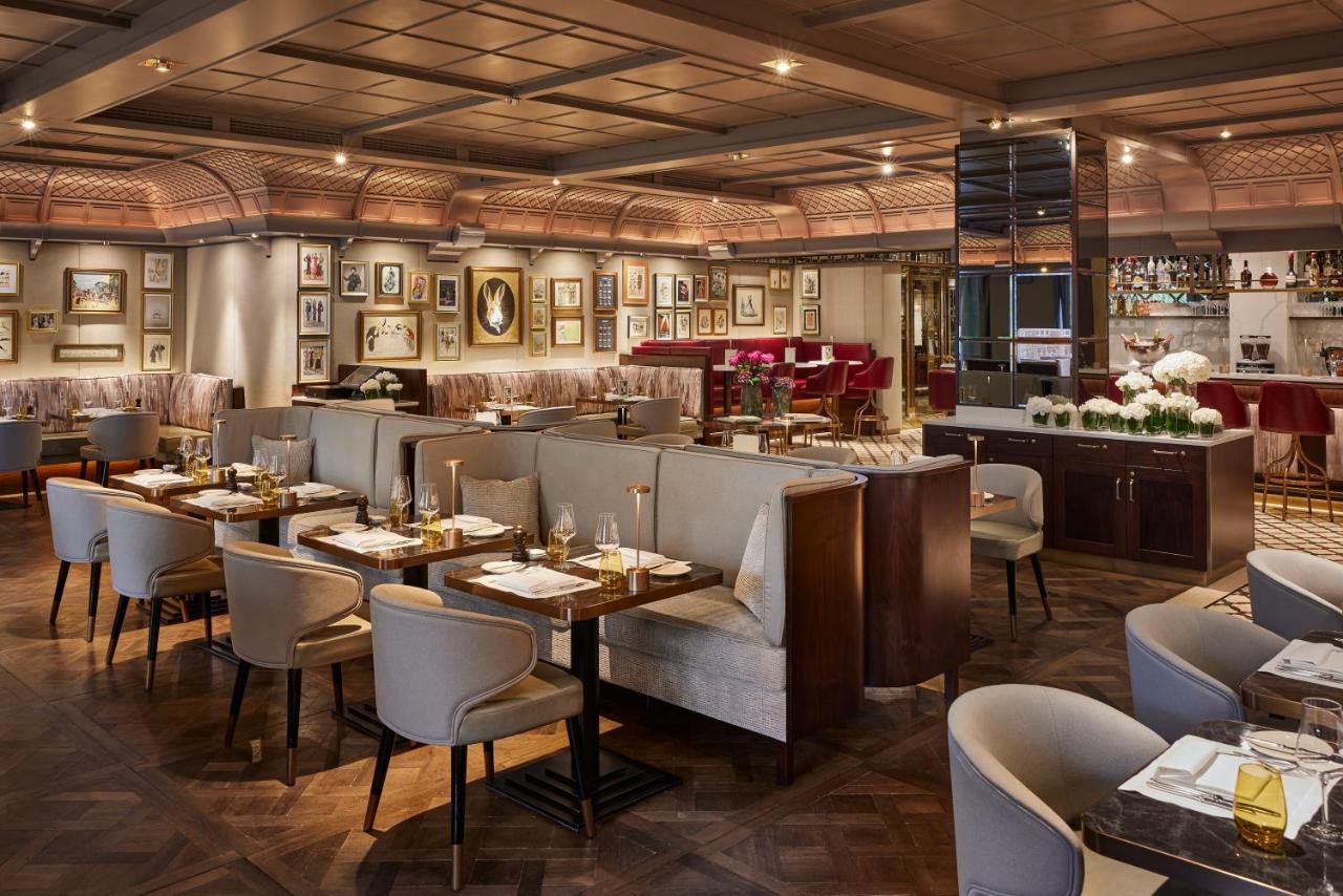 Breidenbacher Hof, Grandhotel 2025 - 101 Besten Hotel