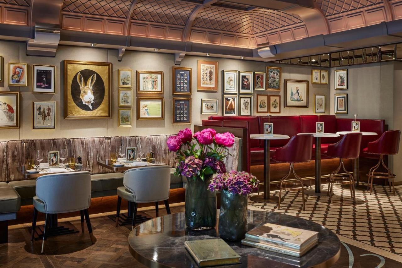 Breidenbacher Hof, Grandhotel 2025 - 101 Besten
